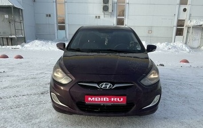 Hyundai Solaris II рестайлинг, 2011 год, 750 000 рублей, 1 фотография