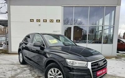 Audi Q5, 2018 год, 3 199 000 рублей, 1 фотография