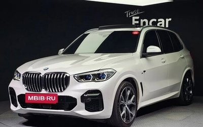 BMW X5, 2022 год, 7 750 000 рублей, 1 фотография