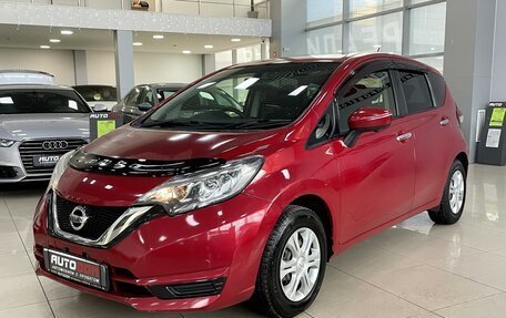 Nissan Note II рестайлинг, 2017 год, 987 000 рублей, 2 фотография