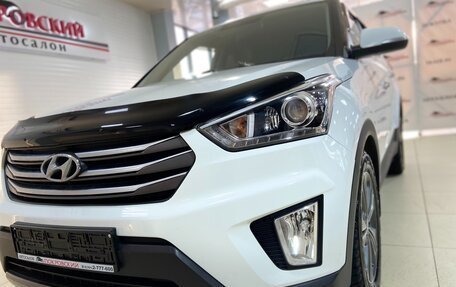 Hyundai Creta I рестайлинг, 2016 год, 1 751 000 рублей, 3 фотография