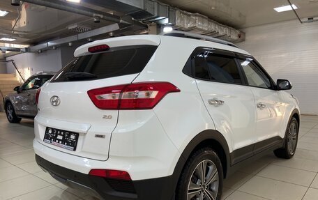 Hyundai Creta I рестайлинг, 2016 год, 1 751 000 рублей, 7 фотография