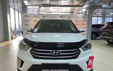 Hyundai Creta I рестайлинг, 2016 год, 1 751 000 рублей, 4 фотография