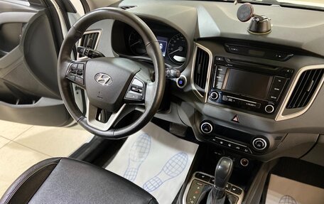 Hyundai Creta I рестайлинг, 2016 год, 1 751 000 рублей, 24 фотография