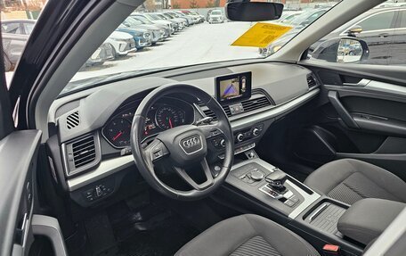 Audi Q5, 2018 год, 3 199 000 рублей, 8 фотография