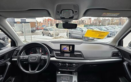 Audi Q5, 2018 год, 3 199 000 рублей, 12 фотография