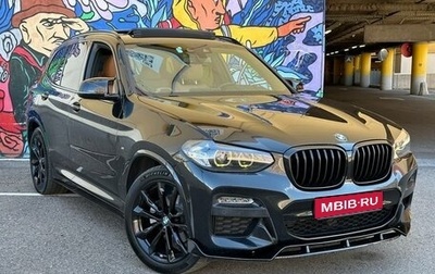 BMW X3, 2019 год, 4 500 000 рублей, 1 фотография