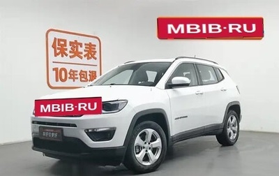 Jeep Compass II, 2021 год, 1 450 000 рублей, 1 фотография