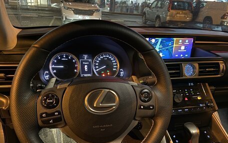 Lexus IS III, 2013 год, 2 550 000 рублей, 8 фотография