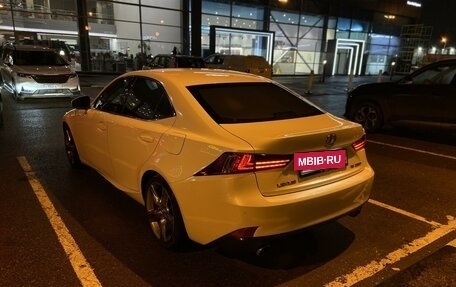 Lexus IS III, 2013 год, 2 550 000 рублей, 5 фотография