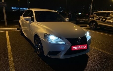 Lexus IS III, 2013 год, 2 550 000 рублей, 2 фотография