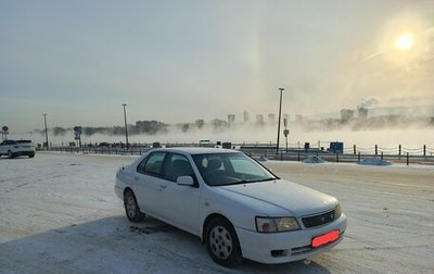 Nissan Bluebird XI, 2000 год, 370 000 рублей, 1 фотография