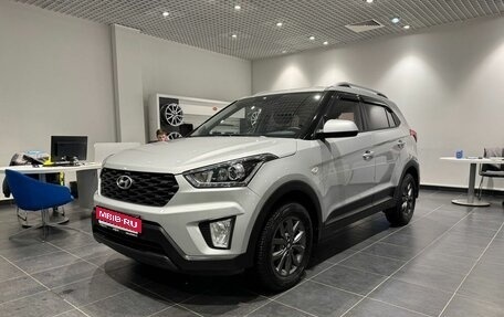 Hyundai Creta I рестайлинг, 2020 год, 2 310 000 рублей, 1 фотография