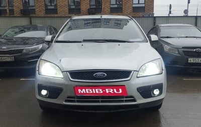 Ford Focus II рестайлинг, 2007 год, 320 000 рублей, 1 фотография