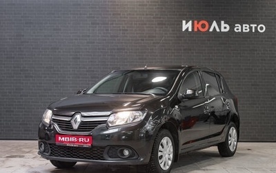 Renault Sandero II рестайлинг, 2015 год, 895 000 рублей, 1 фотография