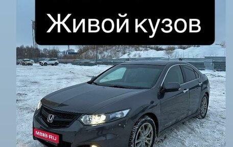 Honda Accord VIII рестайлинг, 2010 год, 1 157 000 рублей, 1 фотография