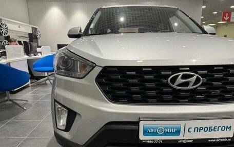 Hyundai Creta I рестайлинг, 2020 год, 2 310 000 рублей, 8 фотография