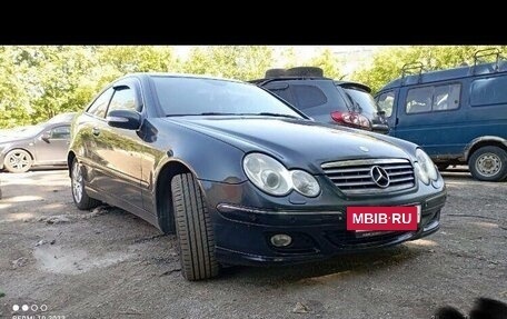 Mercedes-Benz C-Класс, 2005 год, 750 000 рублей, 9 фотография