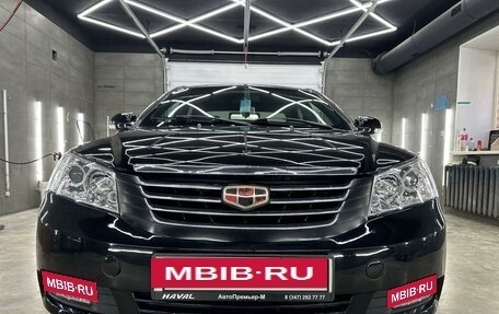 Geely Emgrand EC7, 2012 год, 650 000 рублей, 16 фотография