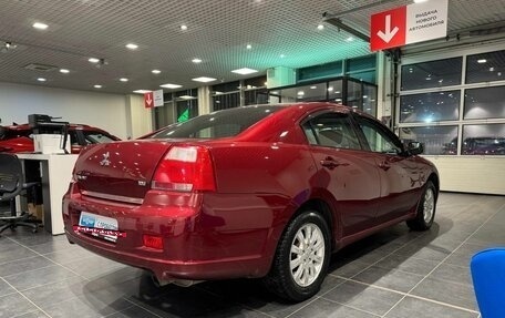 Mitsubishi Galant IX, 2007 год, 700 000 рублей, 4 фотография