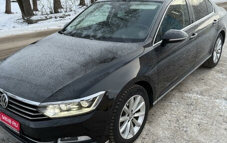 Volkswagen Passat B8 рестайлинг, 2019 год, 2 600 000 рублей, 1 фотография