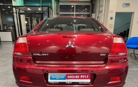 Mitsubishi Galant IX, 2007 год, 700 000 рублей, 5 фотография