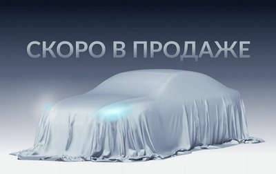 Citroen C3 Picasso I, 2013 год, 650 000 рублей, 1 фотография