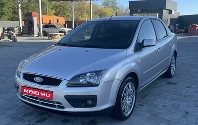 Ford Focus II рестайлинг, 2007 год, 540 000 рублей, 1 фотография