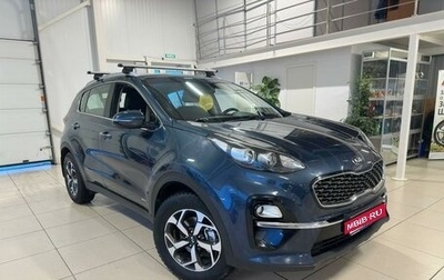 KIA Sportage IV рестайлинг, 2019 год, 2 099 000 рублей, 1 фотография