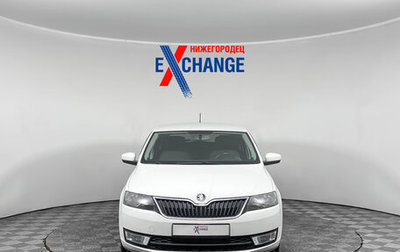 Skoda Rapid I, 2015 год, 929 000 рублей, 1 фотография