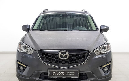 Mazda CX-5 II, 2014 год, 1 650 000 рублей, 2 фотография