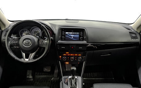 Mazda CX-5 II, 2014 год, 1 650 000 рублей, 14 фотография