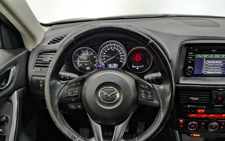 Mazda CX-5 II, 2014 год, 1 650 000 рублей, 21 фотография