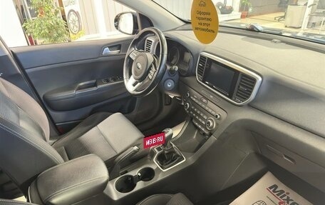 KIA Sportage IV рестайлинг, 2019 год, 2 099 000 рублей, 21 фотография