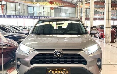 Toyota RAV4, 2021 год, 2 606 011 рублей, 2 фотография