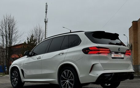 BMW X5, 2021 год, 9 500 000 рублей, 3 фотография