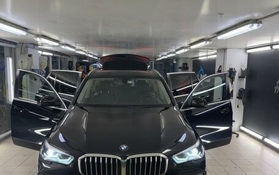 BMW X5, 2019 год, 5 999 999 рублей, 1 фотография