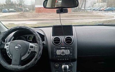 Nissan Qashqai, 2007 год, 750 000 рублей, 1 фотография