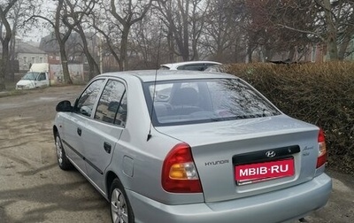 Hyundai Accent II, 2008 год, 615 000 рублей, 1 фотография