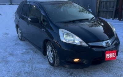 Honda Fit Shuttle I рестайлинг, 2013 год, 1 120 000 рублей, 1 фотография