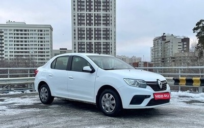 Renault Logan II, 2020 год, 720 000 рублей, 1 фотография