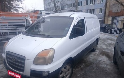 Hyundai Starex I рестайлинг, 2007 год, 500 000 рублей, 1 фотография