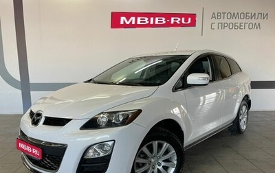 Mazda CX-7 I рестайлинг, 2011 год, 1 370 000 рублей, 1 фотография