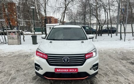 Changan CS75 I рестайлинг, 2021 год, 1 690 000 рублей, 1 фотография