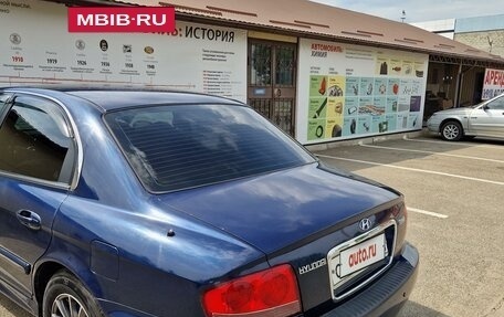 Hyundai Sonata IV рестайлинг, 2007 год, 730 000 рублей, 7 фотография