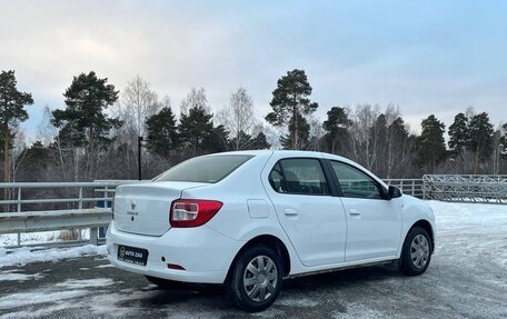 Renault Logan II, 2020 год, 720 000 рублей, 2 фотография