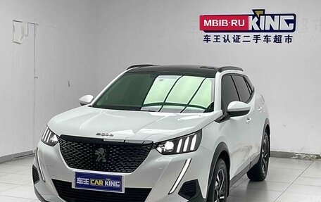 Peugeot 2008 II, 2022 год, 1 530 000 рублей, 6 фотография