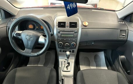 Toyota Corolla, 2013 год, 1 599 000 рублей, 16 фотография