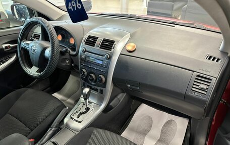 Toyota Corolla, 2013 год, 1 599 000 рублей, 13 фотография