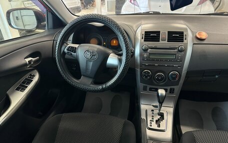 Toyota Corolla, 2013 год, 1 599 000 рублей, 14 фотография